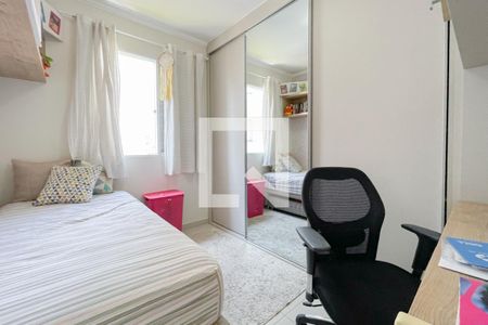 Quarto 1 de apartamento à venda com 2 quartos, 45m² em Vila Antunes, São Bernardo do Campo