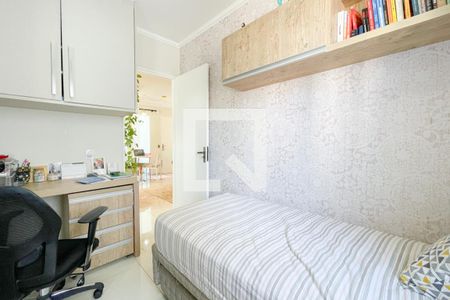 Quarto 1 de apartamento à venda com 2 quartos, 45m² em Vila Antunes, São Bernardo do Campo