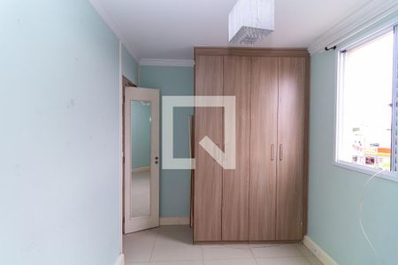 Quarto 1 de apartamento para alugar com 2 quartos, 61m² em Vila Cunha Bueno, São Paulo