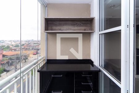 Sacada de apartamento para alugar com 2 quartos, 61m² em Vila Cunha Bueno, São Paulo