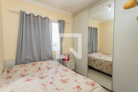 Quarto 1 de apartamento para alugar com 2 quartos, 49m² em Canhema, Diadema