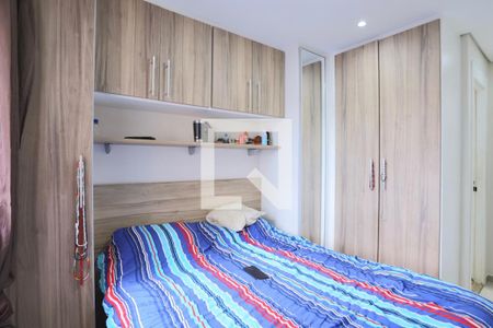 Quarto 1 de apartamento para alugar com 2 quartos, 56m² em Belenzinho, São Paulo