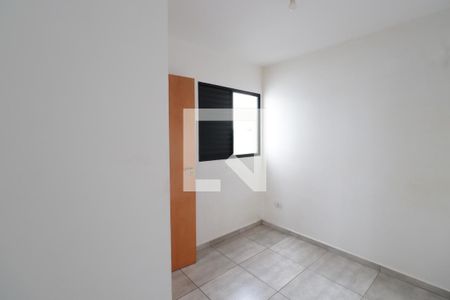 Apartamento para alugar com 1 quarto, 29m² em Vila Esperança, São Paulo