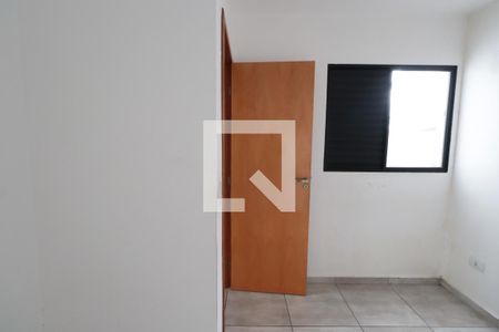 Apartamento para alugar com 1 quarto, 29m² em Vila Esperança, São Paulo