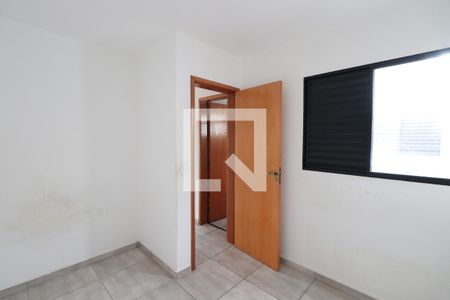 Apartamento para alugar com 1 quarto, 29m² em Vila Esperança, São Paulo