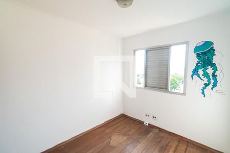 Quarto 1 de apartamento à venda com 2 quartos, 60m² em Vila Santa Catarina, São Paulo