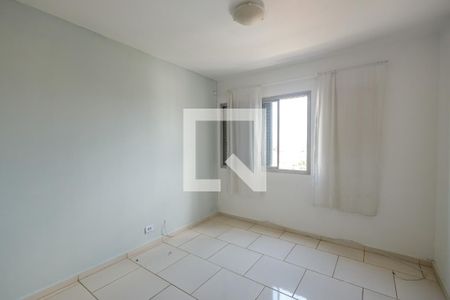 Quarto 1 de apartamento para alugar com 3 quartos, 100m² em Jardim das Nações, Taubaté