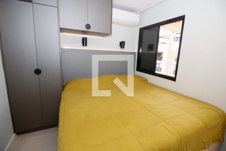 Suíte de apartamento à venda com 3 quartos, 142m² em Butantã, São Paulo