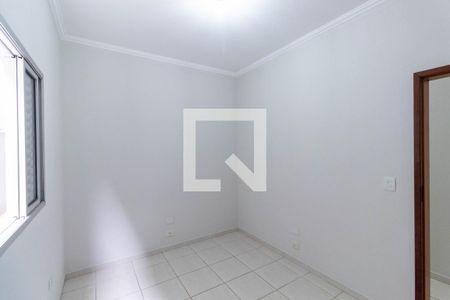 Quarto 1 de casa para alugar com 2 quartos, 170m² em Jardim Belem, São Paulo