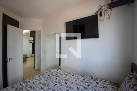 Quarto 1 de apartamento para alugar com 2 quartos, 44m² em Fazenda Aricanduva, São Paulo