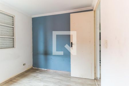 Quarto 1 de apartamento para alugar com 2 quartos, 50m² em Jardim Bela Vista, Mogi das Cruzes