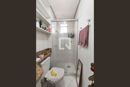 Apartamento para alugar com 62m², 2 quartos e 1 vaga Apartamento para alugar com 62m², 2 quartos e 1 vagaBanheiro