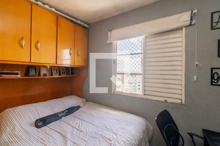 Quarto 2 de apartamento à venda com 2 quartos, 47m² em Artur Alvim, São Paulo