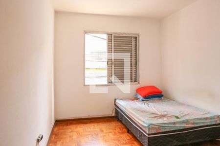 Quarto 2 de apartamento para alugar com 2 quartos, 92m² em Vila Romana, São Paulo