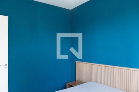 Quarto 1 de apartamento para alugar com 2 quartos, 53m² em Camargos, Belo Horizonte