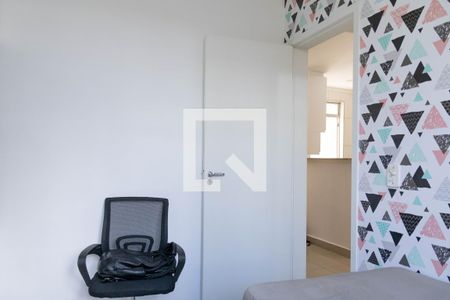 Quarto 2 de apartamento para alugar com 2 quartos, 53m² em Camargos, Belo Horizonte