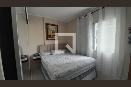 Apartamento para alugar com 2 quartos, 75m² em Aviação, Praia Grande