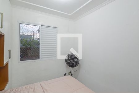 Quarto 1 de apartamento à venda com 2 quartos, 46m² em Vila Antunes, São Bernardo do Campo