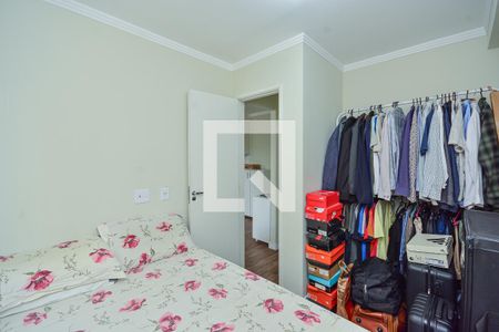 Quarto 1 de apartamento à venda com 1 quarto, 40m² em Jardim Taquaral, São Paulo