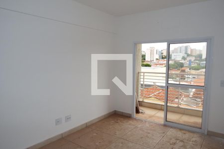 Apartamento para alugar com 1 quarto, 42m² em Campos Elísios, Ribeirão Preto