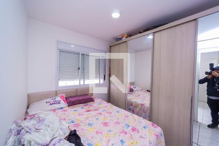 Quarto 1 de apartamento à venda com 2 quartos, 56m² em Jardim Santa Teresinha, São Paulo