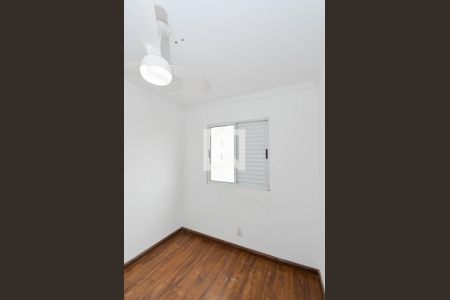 Quarto 1 de apartamento para alugar com 2 quartos, 43m² em Ponte Grande, Guarulhos