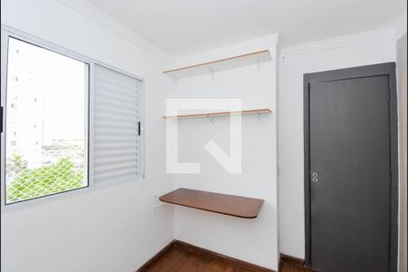 Quarto 2 de apartamento para alugar com 2 quartos, 43m² em Ponte Grande, Guarulhos