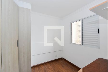 Quarto 2 de apartamento para alugar com 2 quartos, 43m² em Ponte Grande, Guarulhos