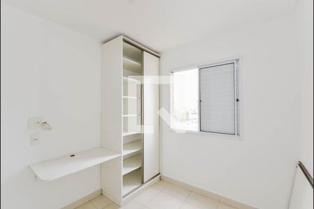 Quarto 1 de apartamento para alugar com 2 quartos, 50m² em Jardim Bela Vista, Guarulhos