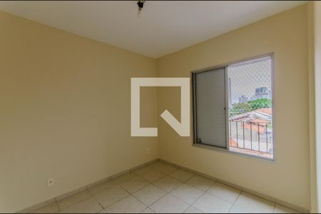 Quarto de apartamento para alugar com 1 quarto, 40m² em Ipiranga, São Paulo