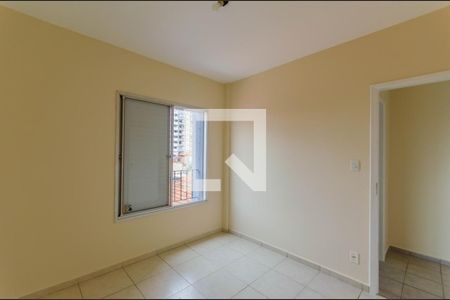 Quarto de apartamento para alugar com 1 quarto, 40m² em Ipiranga, São Paulo