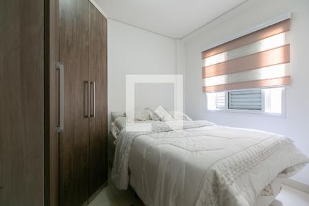 Quarto 1 de apartamento para alugar com 2 quartos, 50m² em Vila Robertina, São Paulo