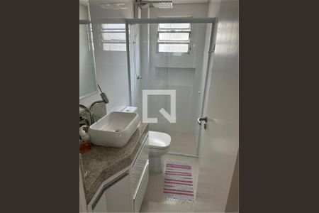 Apartamento à venda com 2 quartos, 68m² em Vila Dom Pedro II, São Paulo