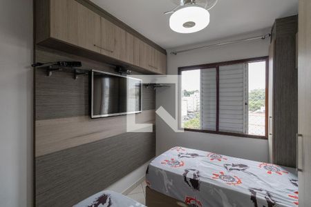 Quarto 1 de apartamento para alugar com 2 quartos, 44m² em Conjunto Residencial José Bonifácio, São Paulo