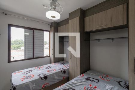 Quarto 1 de apartamento para alugar com 2 quartos, 44m² em Conjunto Residencial José Bonifácio, São Paulo