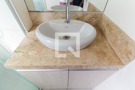 Studio para alugar com 30m², 1 quarto e sem vaga Studio para alugar com 30m², 1 quarto e sem vagaBanheiro