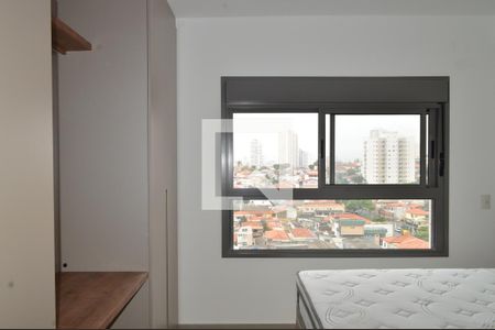 Quarto de kitnet/studio para alugar com 1 quarto, 20m² em Ipiranga, São Paulo