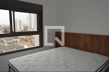 Quarto de kitnet/studio para alugar com 1 quarto, 20m² em Ipiranga, São Paulo