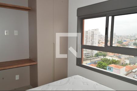 Quarto de kitnet/studio para alugar com 1 quarto, 20m² em Ipiranga, São Paulo