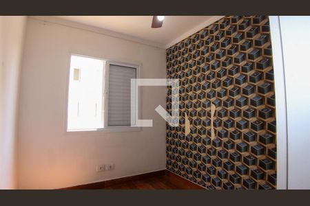 Quarto 1 de apartamento para alugar com 2 quartos, 44m² em Vila Antonieta, São Paulo