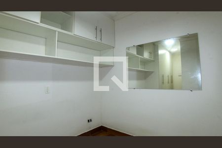 Quarto 2 de apartamento para alugar com 2 quartos, 44m² em Vila Antonieta, São Paulo