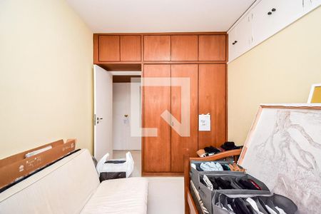 Apartamento à venda com 2 quartos, 85m² em Lagoa, Rio de Janeiro