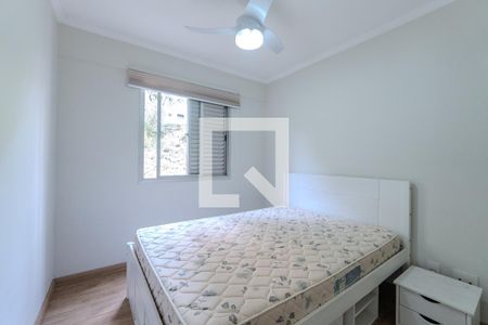 Quarto 1 de apartamento à venda com 2 quartos, 48m² em Bela Vista, São Paulo