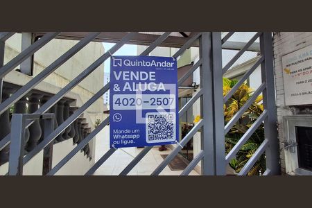 Apartamento à venda com 69m², 2 quartos e 1 vaga Apartamento à venda com 69m², 2 quartos e 1 vagaFachada