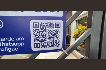 Apartamento à venda com 69m², 2 quartos e 1 vaga Apartamento à venda com 69m², 2 quartos e 1 vagaFachada