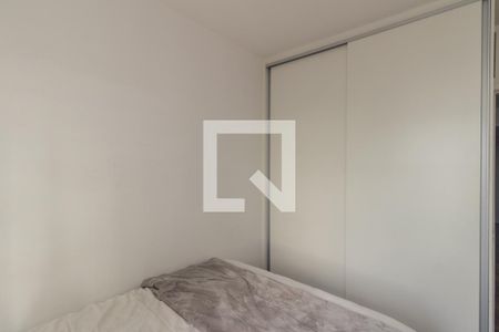 Quarto de apartamento à venda com 1 quarto, 37m² em Santa Cecilia, São Paulo