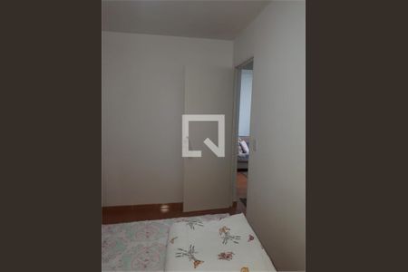 Apartamento à venda com 2 quartos, 53m² em Umarizal, São Paulo