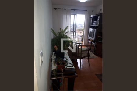 Apartamento à venda com 2 quartos, 53m² em Umarizal, São Paulo