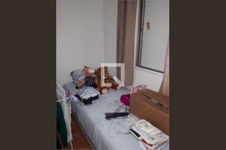 Apartamento à venda com 2 quartos, 53m² em Umarizal, São Paulo