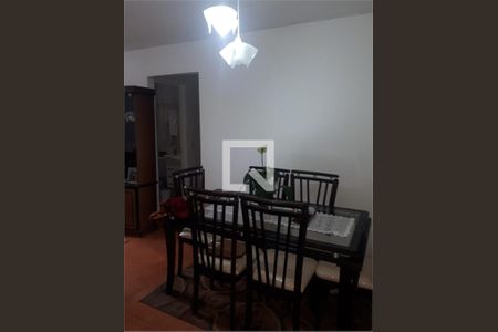 Apartamento à venda com 2 quartos, 53m² em Umarizal, São Paulo